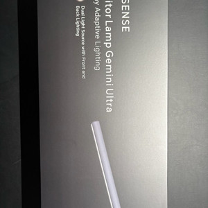 엘레센스 E1133 모니터 조명