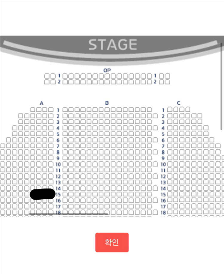 (김준수,규현)뮤지컬 데스노트 4/19(일) 19:00 VIP석 1장 정가 판매!--2