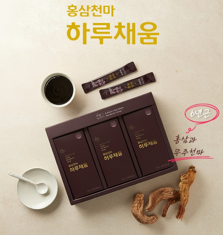 하루이야기 홍삼천마 무주천마 하루채움 10g x 30포 6년근 홍삼 수험생 미개봉 새제품--1