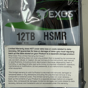 시게이트 12TB HSMR NAS용 hdd 이미지