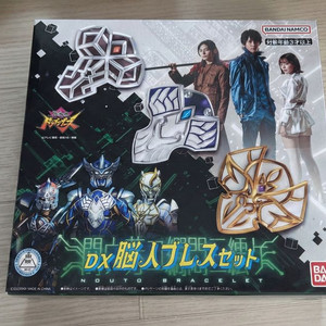 [ 파워레인저 돈브라더즈 ] DX 노우토 브레스 미개봉 새상품 [ 아바타로전대 돈브라더스 ] 이미지