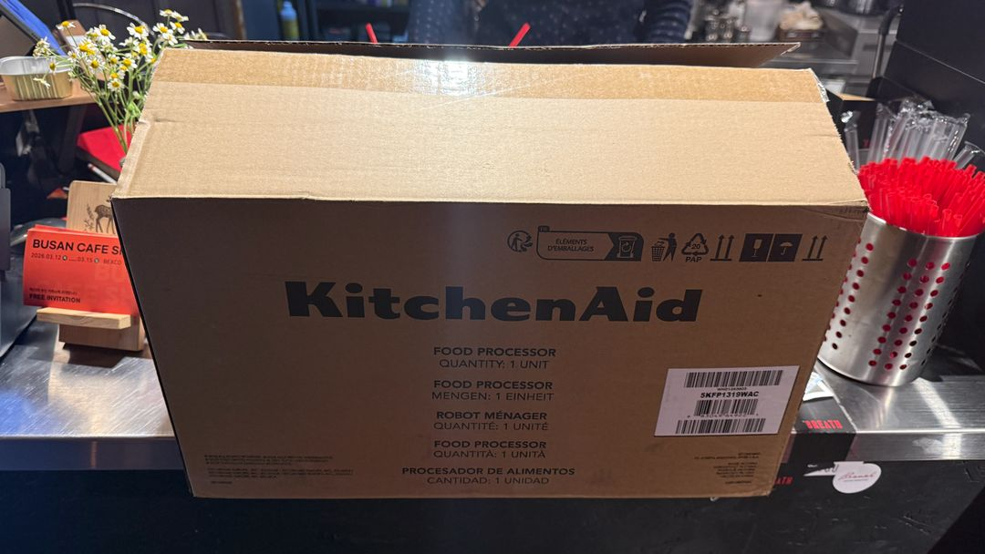 키친에이드 푸드프로세서 13컵 이미지