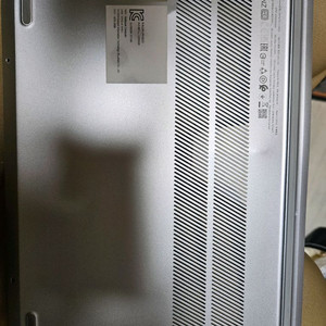 IdeaPad Slim 5 14IRL8 하판