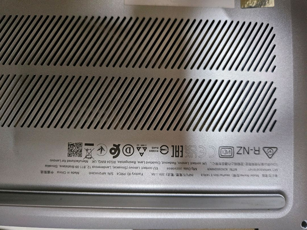 IdeaPad Slim 5 14IRL8 하판--1