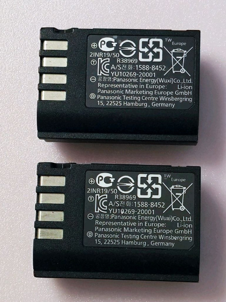 파나소닉 루믹스 DMW-BLK22 카메라 배터리 2개(정품)--1