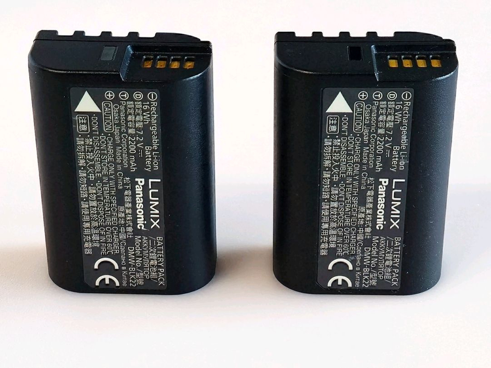 파나소닉 루믹스 DMW-BLK22 카메라 배터리 2개(정품)--6