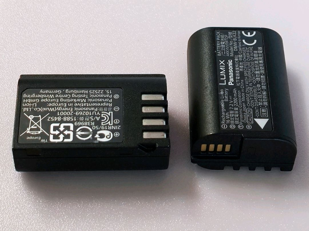 파나소닉 루믹스 DMW-BLK22 카메라 배터리 2개(정품)--8