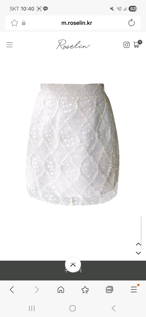 [품절새상품] 로젤린 르에 비즈 h라인 스커트 치마 베이지 s--3