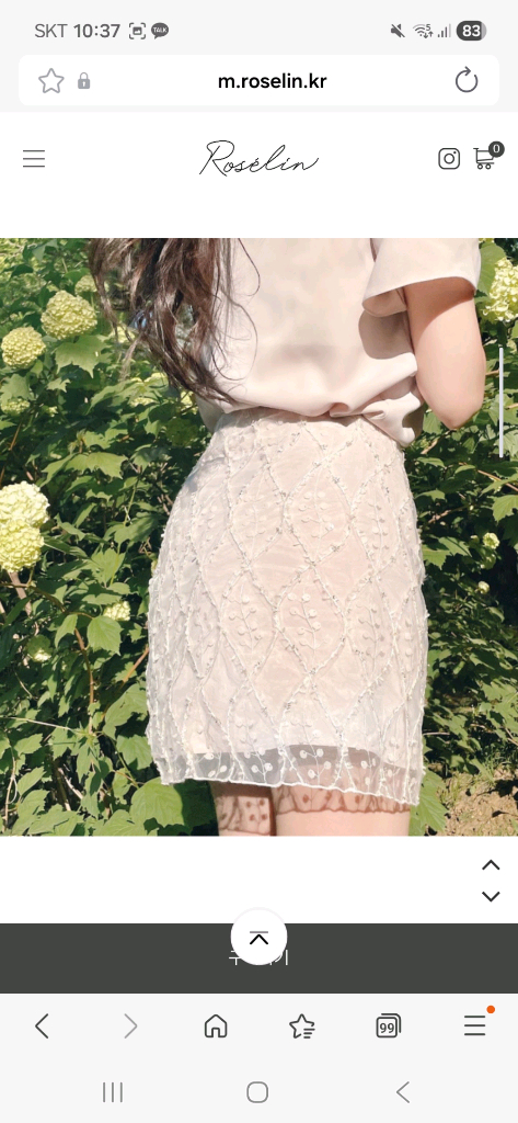 [품절새상품] 로젤린 르에 비즈 h라인 스커트 치마 베이지 s--4