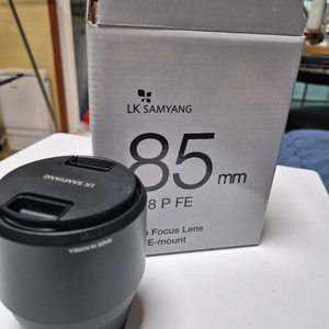 삼양 85mm F1.8 P FE 렌즈 보증 26년11월까지