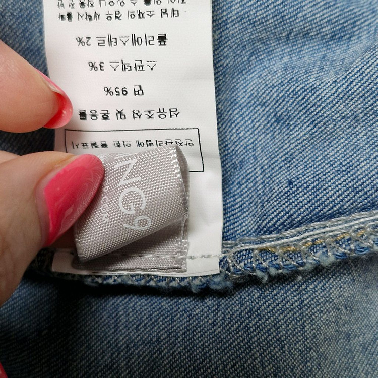 난닝구 데님 멜빵바지.새옷--8