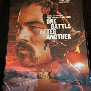 원 배틀 애프터 어나더 아카데미 광음포스터