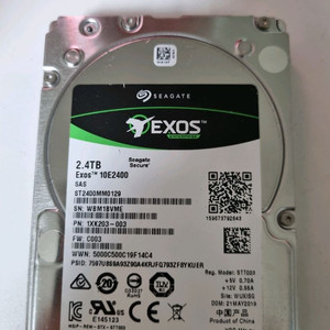 서버용 2.5인치 SAS 2.4TB exos 10e2400