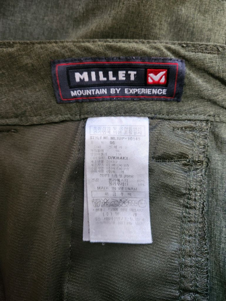 (38인치)밀레 남성 아웃도어 카고 팬츠--6