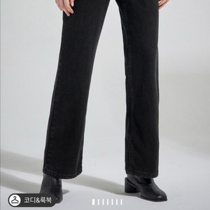 [새상품]한섬85% 시스템 데님팬츠