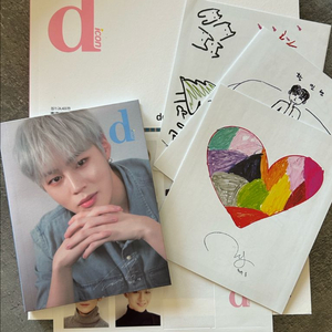 워너원(박지훈,하성운..) 디아이콘 디스패치 매거진(미니북,손글씨편지첩 포함)