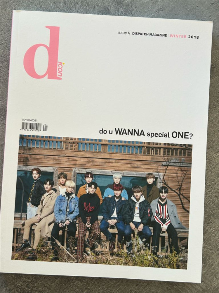 워너원(박지훈,하성운..) 디아이콘 디스패치 매거진(미니북,손글씨편지첩 포함)--1