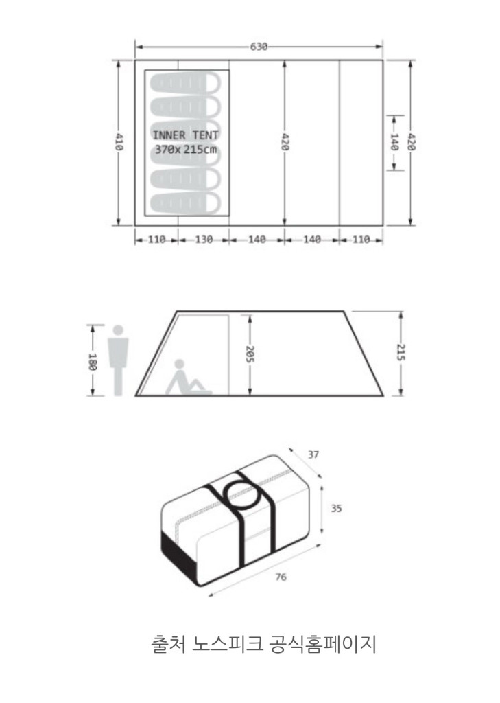 노스피크 퍼시픽오션4.0 올리브샌드 에눌가능--7