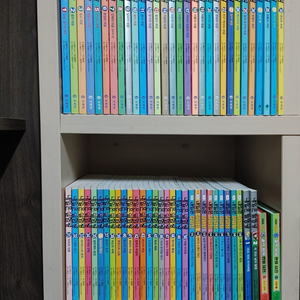 내일은 실험왕 시즌1 50전권 + 시즌2 9권 + 용어사전 2권등