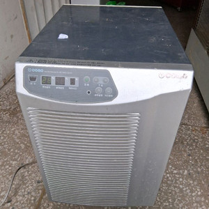 코모 제습기 40리터 산업용 공업용 업소용 제습기 수리해서 사용하실분