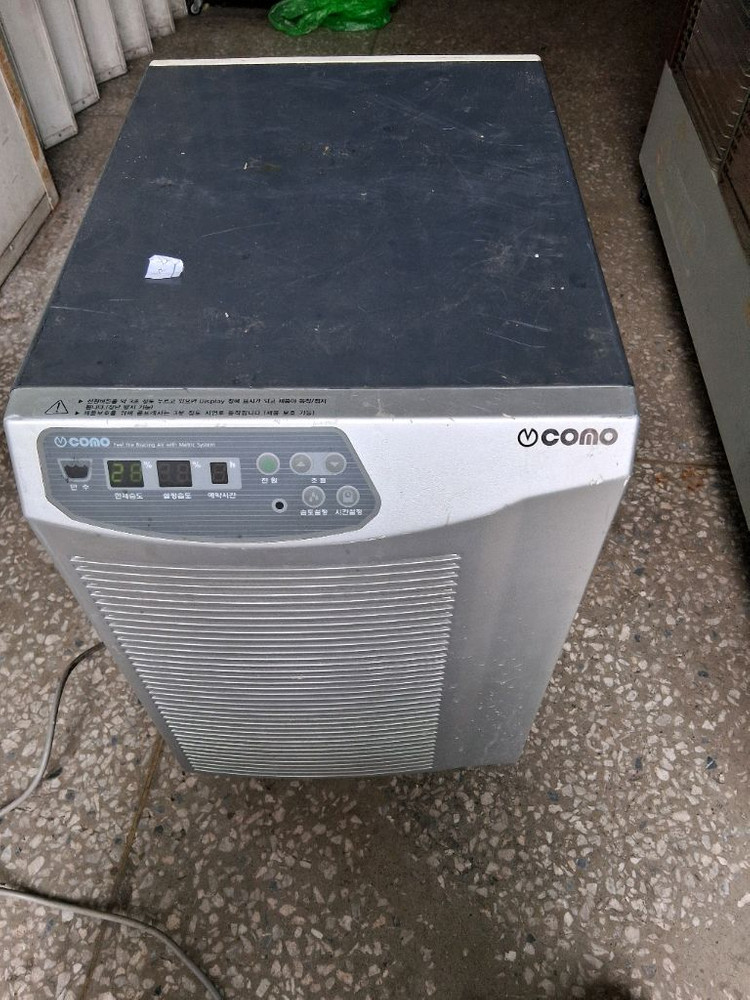 코모 제습기 40리터 산업용 공업용 업소용 제습기 수리해서 사용하실분--4