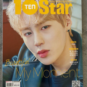 하성운 잡지 일괄