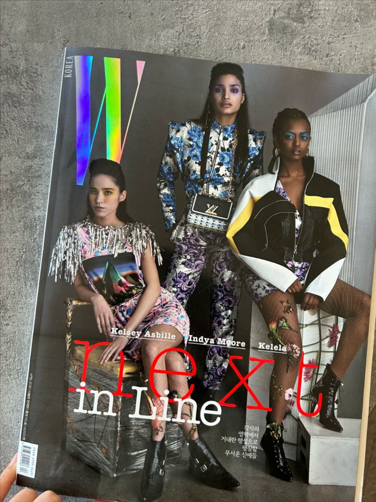 하성운 잡지 일괄--1