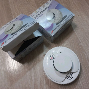 화재감지기 가스감지기