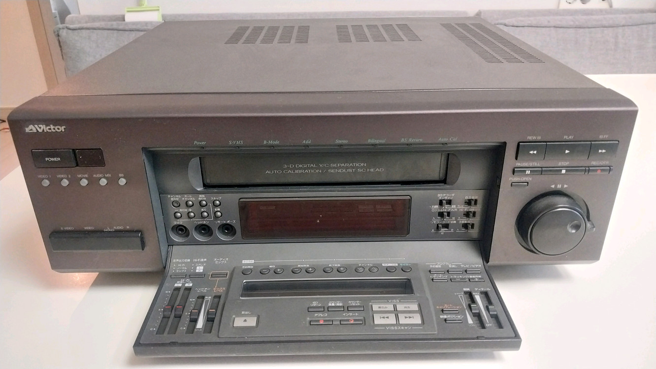 빅터 SVHS 비디오플레이어 (HR- X1)--1