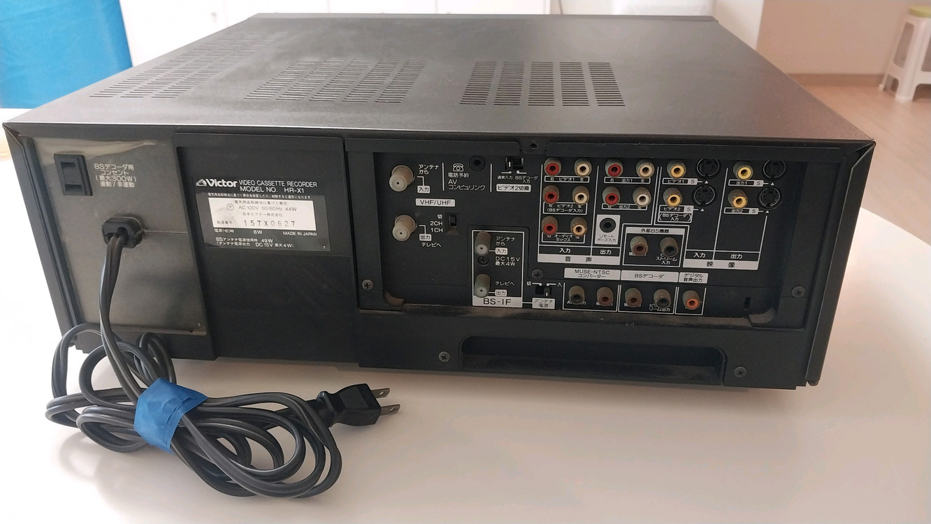 빅터 SVHS 비디오플레이어 (HR- X1)--2