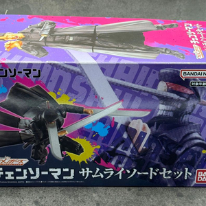 [하자품]SMP사무라이소드