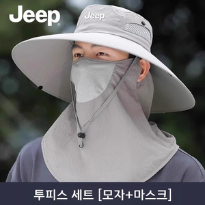 JEEP 남성용 넓은모자 마스크 세트