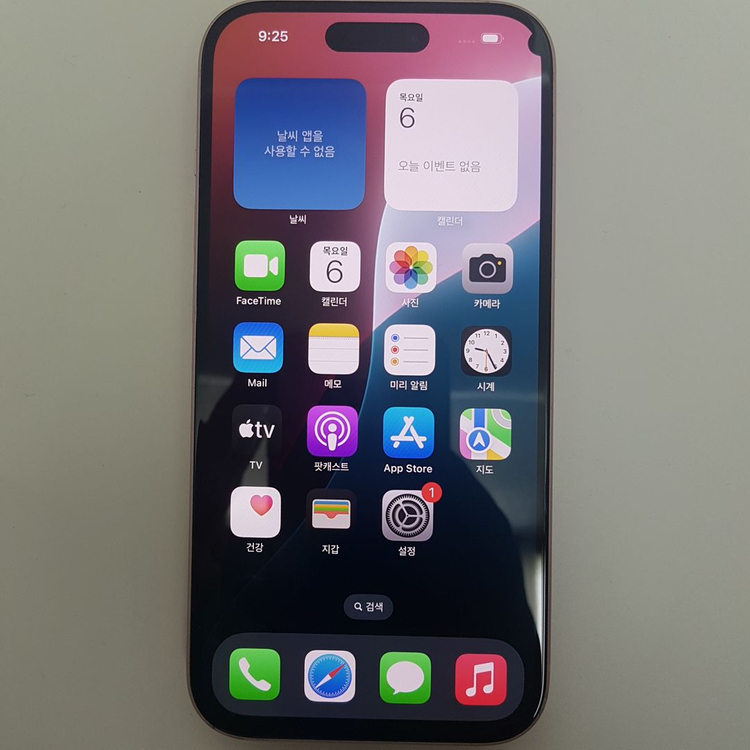 아이폰 iPhone 15 256 핑크--0