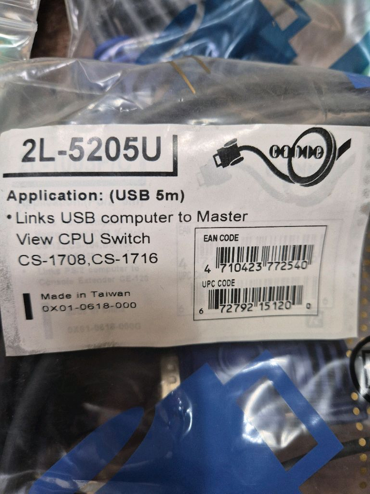 [전산실철수/서버장비] ATEN 2L-5205U USB 5M KVM케이블 / 서버실 랙장비용 / 16개--1