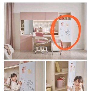 한샘 조이S2 3단 화이트보드 도어 600(책장문 겸) 서울 송파