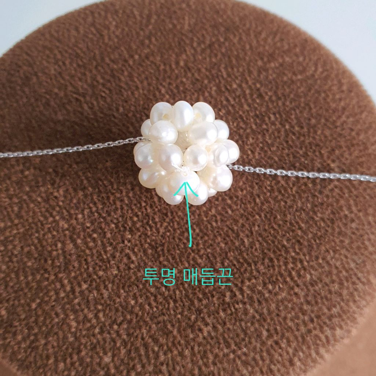 14k 화이트골드 진주볼 목걸이 (새제품)--4