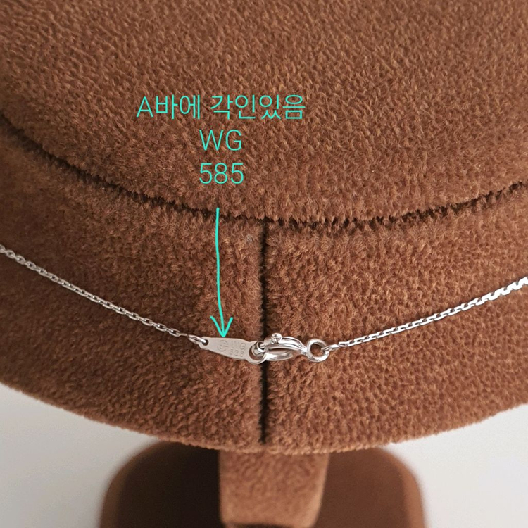 14k 화이트골드 진주볼 목걸이 (새제품)--5