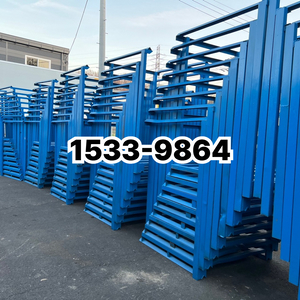 인테이너 중고 판매합니다 분체도장 철제랙