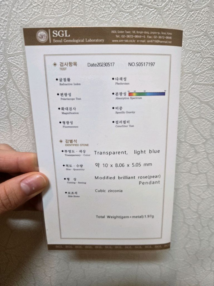 3월 탄생석 아쿠아마린 팬던트(새상품)--5
