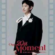 이제훈 팬미팅 양도