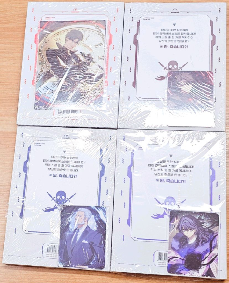 [미개봉][초판] SSS급 죽어야 사는 헌터 신노아 네이다 카카오 죽사헌 카웹 고전 스자헌 특전 일러스트--3