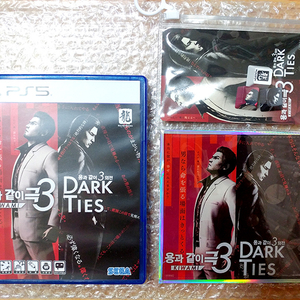 PS5 용과같이 극3 팝니다 (코드미사용, 특전포함)