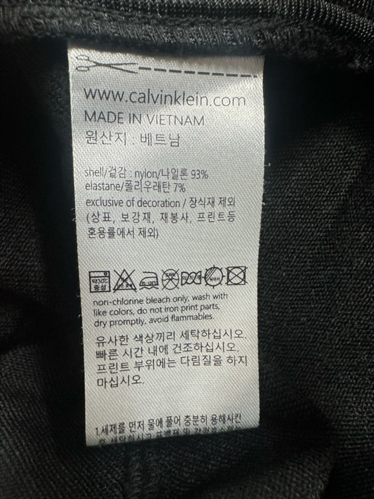 캘빈클라인 여성 블랙 카고 조거팬츠 바지 M--3