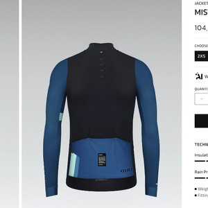 고빅 Gobik 방풍져지 팝니다. (미사용)