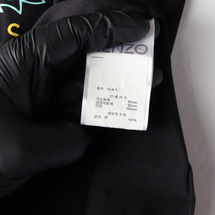 KENZO 겐조 블랙 그린 타이거 로고 오버핏 반팔 크루넥 티셔츠 S 이미지