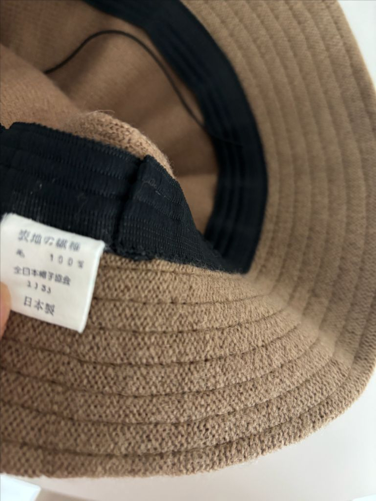 made in japan 일본산 울100% 벙거지 버킷햇 모자--3