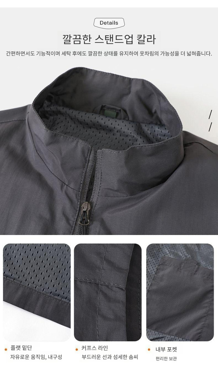 JEEP SPIRIT 남성 여름 조끼--2