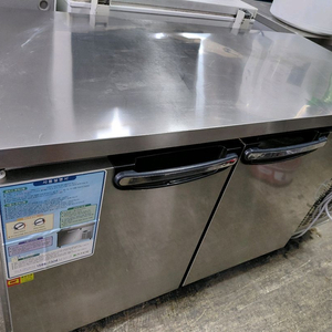 업소용 테이블 냉장고 1500