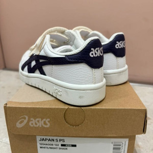 유아 운동화 샌들 170-180 일괄