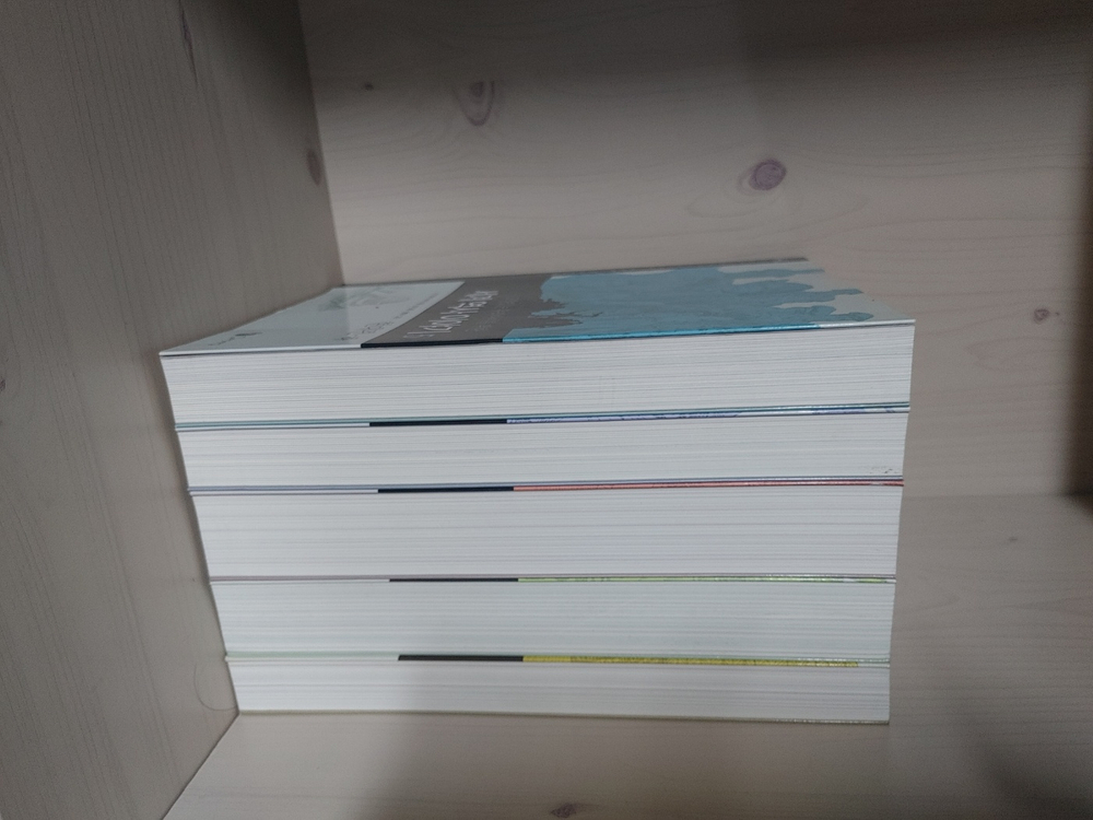 세계 역사이야기 전 5권--3